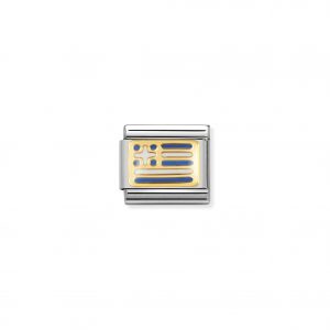 Nomination Classic Gold Greece Flag Charm 030234/22
